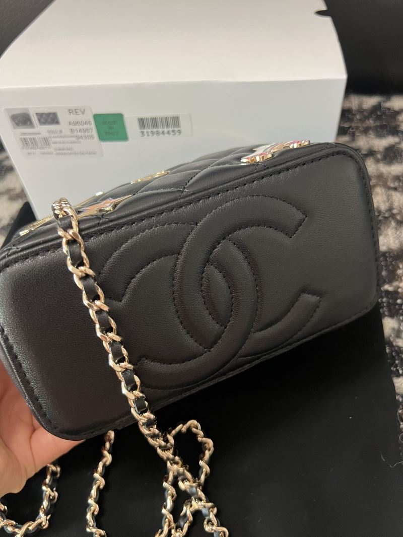 Chanel Cosmetic Bags